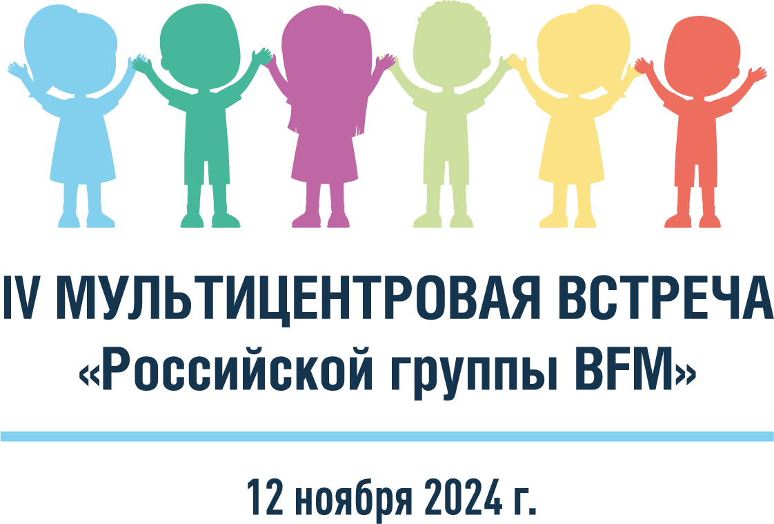 Logo BFM 2024 rus.png